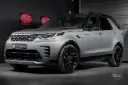 Land Rover Discovery D250 R-Dynamic S - 7 Seats